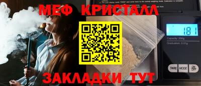 MDMA Premium VHQ Бугуруслан