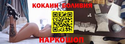 эйфоретик Бузулук