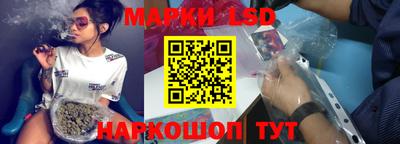 эйфоретик Бузулук