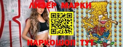 MDMA Premium VHQ Бугуруслан