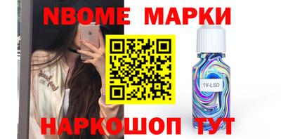 MDMA Premium VHQ Бугуруслан