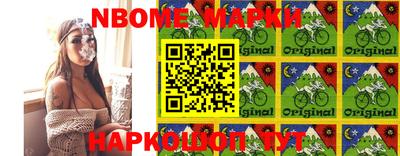 MDMA Premium VHQ Бугуруслан