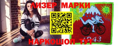 MDMA Premium VHQ Бугуруслан