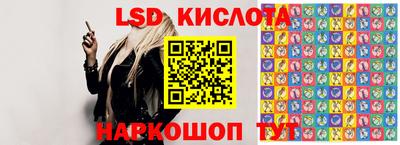 эйфоретик Бузулук