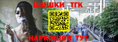 эйфоретик Бузулук