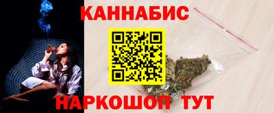 эйфоретик Бузулук