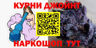 MDMA Premium VHQ Бугуруслан