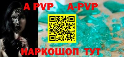 MDMA Premium VHQ Бугуруслан