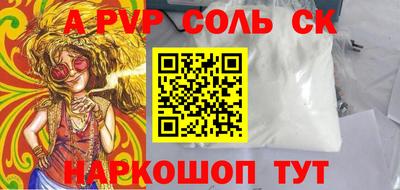 MDMA Premium VHQ Бугуруслан