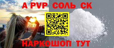 MDMA Premium VHQ Бугуруслан