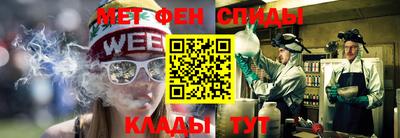 MDMA Premium VHQ Бугуруслан