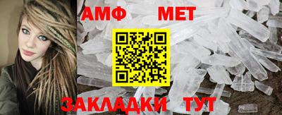 MDMA Premium VHQ Бугуруслан