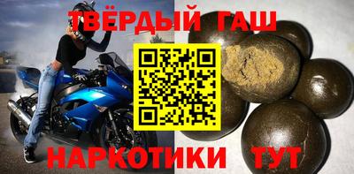 эйфоретик Бузулук