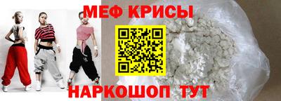 MDMA Premium VHQ Бугуруслан