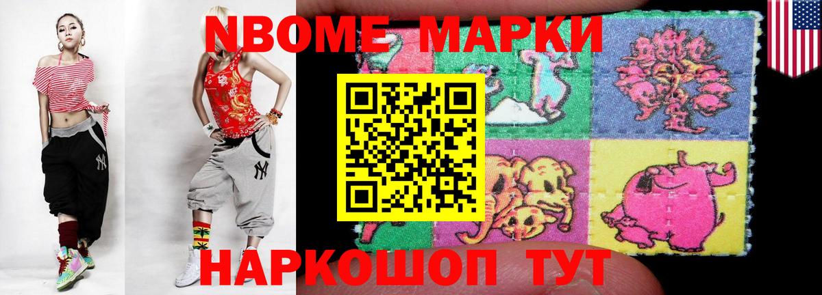 Петропавловск-Камчатский  Лсд 25 экстази кислота  Лсд 25 экстази ecstasy  Вход с VPN 